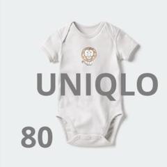 UNIQLO ユニクロ リサ・ラーソン ボディスーツ ロンパース 80サイズ