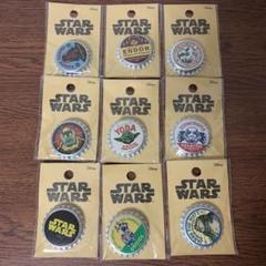 スター・ウォーズ 王冠 マグネット 9種 セット 限定
