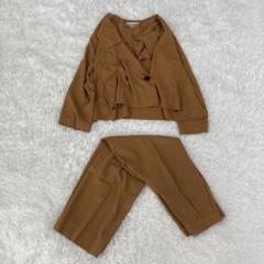 ISSEY MIYAKEイッセイミヤケ変形セットアップ