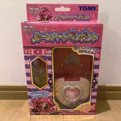 お試し値下げ中シュガシュガルーン　当時品　変身アイテム等 お試し値下げ中シュガシュガルーン 当時品 変身アイテム等