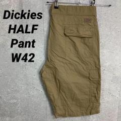 ディッキーズ　カーゴショートパンツ ベージュ ビックサイズ　W40