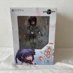 2025年最新】ホライズン アカツキの人気アイテム - メルカリ