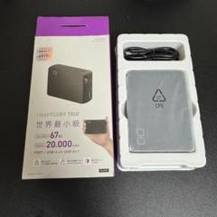 2025年最新】mb67w2c1a-20000の人気アイテム - メルカリ