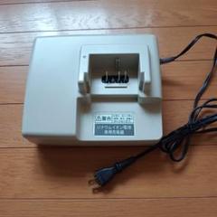 断捨離マフィン様パナソニック自転車バッテリー充電器