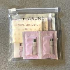 アルビオン　サンプルセット アルビオン トライアル サンプルセット - メルカリ
