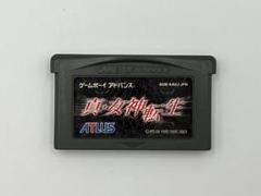 意外と安く買えるゲームボーイアドバンスの女神転生 逆プレミア