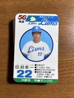 タカラ野球カード56年度版　水谷則博 タカラ野球カード56年度版水谷則博（u30bfu30abu30e9