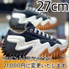 2025年最新】converse run star motion oxの人気アイテム - メルカリ