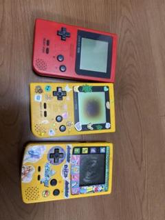 ゲームボーイ Pocket×2 COLOR ジャンク