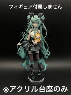 2025年最新】初音ミク ラスカル 悪魔の人気アイテム - メルカリ