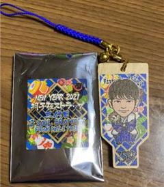 2025年最新】NAOTO ストラップの人気アイテム - メルカリ