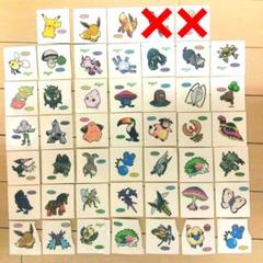 ［激レア] 初代　ポケモンパンシール　まとめ売り　566枚 ポケモン最強シール烈伝‼️＆ ポケモンパンシールコレクション