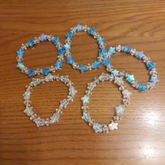 SunKu サンク 39 STAR BEADS BRACELET TURQUOISE スター ビーズ