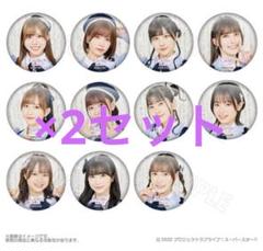2025年最新】岬なこ 缶バッジの人気アイテム - メルカリ