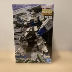 ガンプラ MG 未組立品セット 2025年最新】Yahoo!オークション -ガンプラ mg セットの中古品