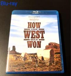 ⭐︎ 西部開拓史 Blu-ray ♪
