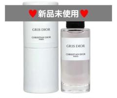 希少 Christian Dior GRIS DIOR 350ML 新品未使用 Y0840550_C099700392_E02_GHC.