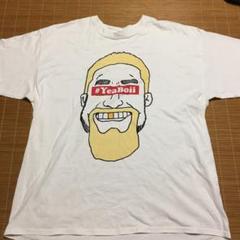Yeaboiiの販売を開始しました｜中島イシレリ選手監修グッズ | SPRINT