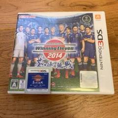 ワールドサッカーウイニングイレブン2014 蒼き侍の挑戦