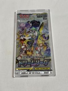 モンスターコレクション deus モンコレ 未開封 即買いOK モンスター・コレクションDeus | カドスト | KADOKAWA公式