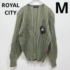【新品・未使用】ROYAL CITY M カーディガン　グリーン系
