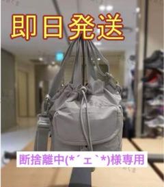 【プロフ必読　返品不　値下げはコメントのみ 様】専用 ㌠ @プロフ必読様専用 - メルカリ