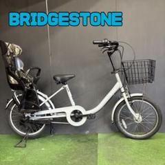 チャイルドシート 付き　自転車　新品チューブ交換済み　保育園送り迎えに最高 チャイルドシート 付き自転車新品チューブ交換済み保育園送り迎え