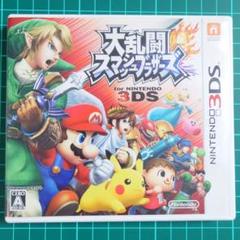大乱闘スマッシュブラザーズ for Nintendo 3DS