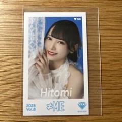 2025年最新】鈴木瞳美 チェキの人気アイテム - メルカリ