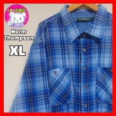 usa古着 Norm Thompson ネルシャツ オンブレ ブルー XL
