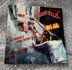DEMENTIA STRUGGLE FOR REBEL レコード DEMENTIA STRUGGLE FOR REBEL アナログレコード レコード
