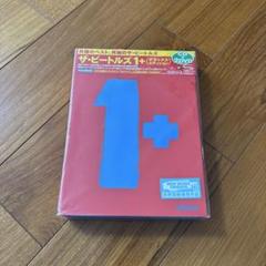 2025年最新】ビートルズ cd セットの人気アイテム - メルカリ