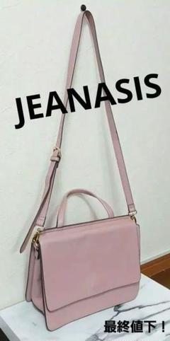 ほぼ未使用JEANASISピンク レザー ハンドバッグ - メルカリ