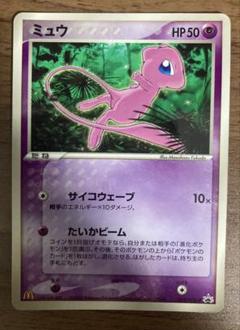 【美品】ポケカARまとめ売り➕バラパック ポケモンカード バラパック 89パックまとめ売り - メルカリ