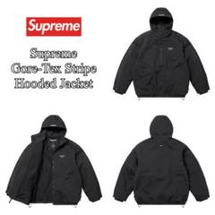 supreme GORE-TEX Stripe Hooded Jacket