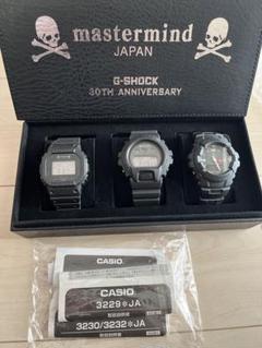 2024年最新】マスターマインド g-shockの人気アイテム - メルカリ 2024年最新】マスターマインド g-shockの人気アイテム - メルカリ