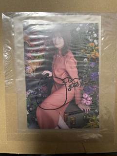 秋元真夏 直筆サイン入り 生写真 当選証明書有 秋元真夏 直筆サイン入り 生写真 当選証明書有
