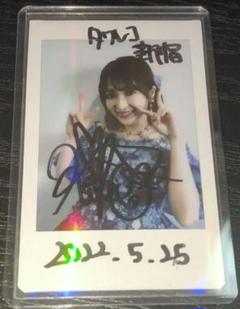 人気のクリスマスアイテムがいっぱい！ predia 非売品 沢口けいこ 生誕ハンドタオル けいたん けっけ アイドル