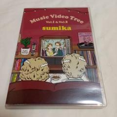 sumika CD.ライブDVD.グッズまとめ売り✴︎ sumika CD DVD まとめ売り