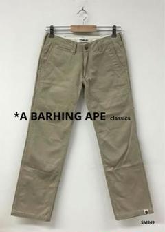 【値下げ❗️】A BATHING APE エイプ チノパン A BATHING APE - A BATHING APE アベイシングエイプ チノパン M