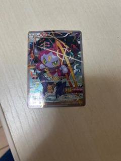 フーパ：光輪の超魔神 フーパ 入場者プレゼント PROMO XYシリーズプロモー