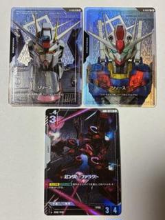 ガンダムカードゲーム　ニュータイプライジン ガンダム・ファラクト　R+ パラレル