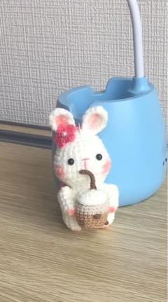 あみぐるみ うさぎ 飲み物付き キーチェーン