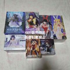 デート・ア・ライブ 時崎狂三 星宮六喰 夜刀神十香 フィギュア