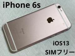 iPhone6s 64GB 16GB SIMフリー 本体 ジャンク扱い J71 iPhone 6s 中古一覧｜SIMフリー・キャリア - 価格.com