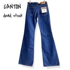 デッドストック✨CANTON フレア　ブーツカットデニム ベルボトム　丈長め