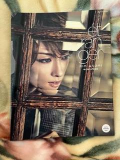 宝塚歌劇団　明日海りお　フォトブック3冊 明日海りお写真集「etranger」（DVD付）: ブック - 宝塚