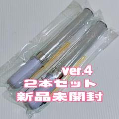 BUDDiiS ペンライト　ver.2 ver.3 buddiis ペンライト ver.3 （商品一覧ページ | ONLINE SHOP