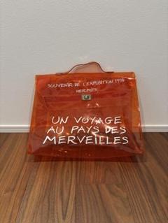 HERMES 1998年展示会記念バッグ HERMES 1998年展示会記念バッグ - メルカリ