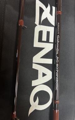 美品AG-84SPADA GAHOJINガホウジン4点セット半永久保証エギング ゼナック ガホウジン AG-84 スパーダ RG/S245L エギングロッド